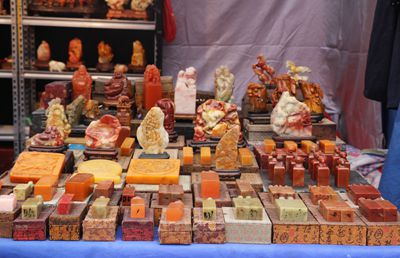 百老汇官方网站,家具行业协会,家具行业