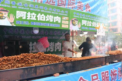 百老汇官方网站,家具行业协会,家具行业