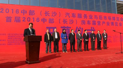 百老汇官方网站,家具行业协会,家具行业