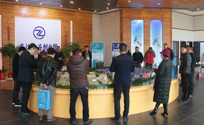 百老汇官方网站,家具行业协会,家具行业