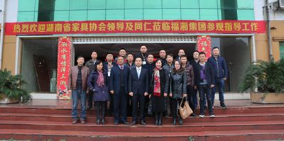 百老汇官方网站,家具行业协会,家具行业