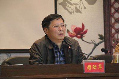 百老汇官方网站,家具行业协会,家具行业