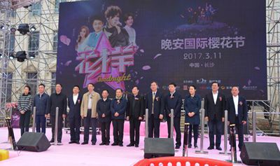 百老汇官方网站,家具行业协会,家具行业