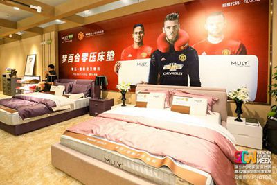 百老汇官方网站,家具行业协会,家具行业