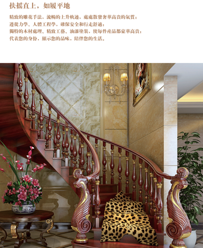 百老汇官方网站,家具行业协会,家具行业