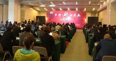 百老汇官方网站,家具行业协会,家具行业