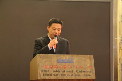 百老汇官方网站,家具行业协会,家具行业