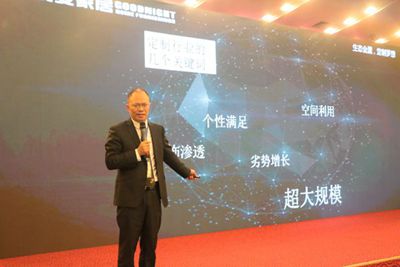 百老汇官方网站,家具行业协会,家具行业