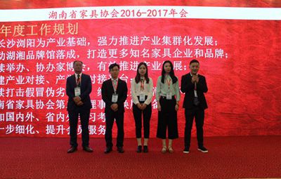 百老汇官方网站,家具行业协会,家具行业