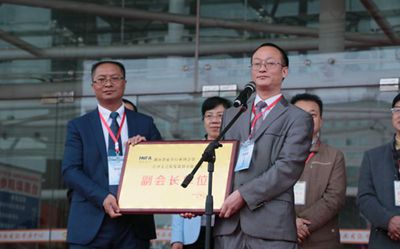 百老汇官方网站,家具行业协会,家具行业