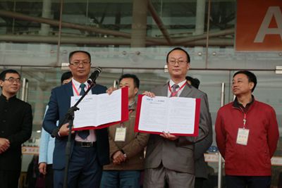 百老汇官方网站,家具行业协会,家具行业