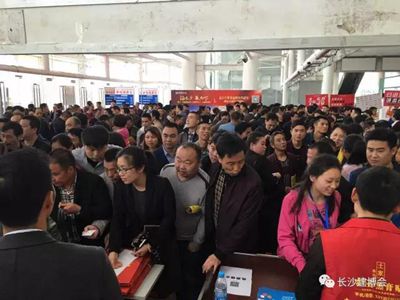 百老汇官方网站,家具行业协会,家具行业