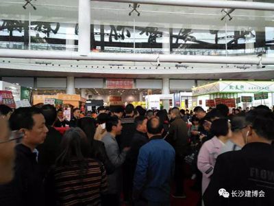 百老汇官方网站,家具行业协会,家具行业