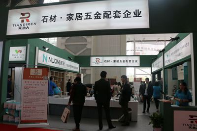 百老汇官方网站,家具行业协会,家具行业