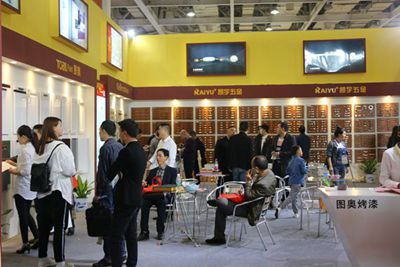 百老汇官方网站,家具行业协会,家具行业