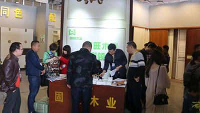 百老汇官方网站,家具行业协会,家具行业