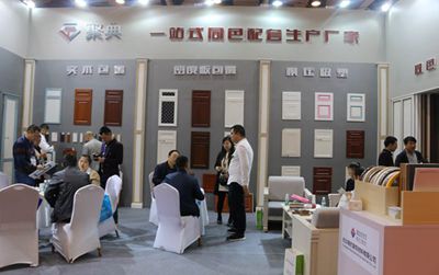 百老汇官方网站,家具行业协会,家具行业