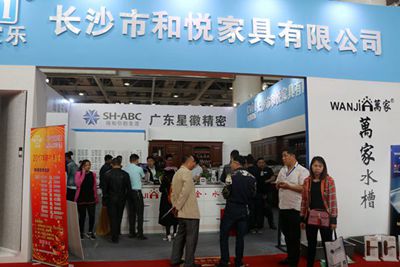 百老汇官方网站,家具行业协会,家具行业