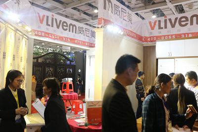 百老汇官方网站,家具行业协会,家具行业