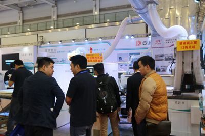 百老汇官方网站,家具行业协会,家具行业