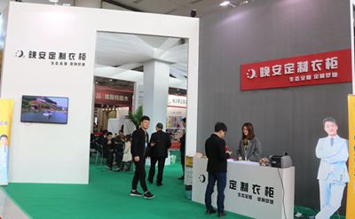 百老汇官方网站,家具行业协会,家具行业