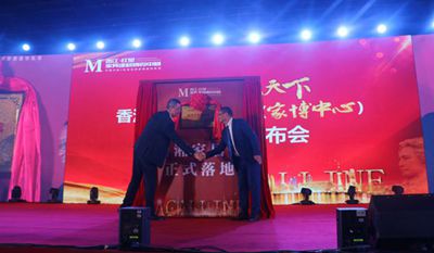 百老汇官方网站,家具行业协会,家具行业