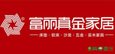 百老汇官方网站,家具行业协会,家具行业