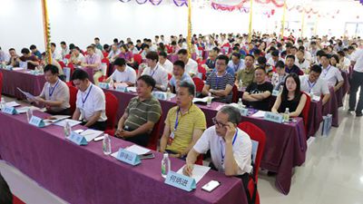 百老汇官方网站,家具行业协会,家具行业