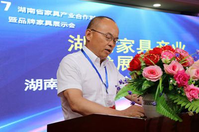 百老汇官方网站,家具行业协会,家具行业