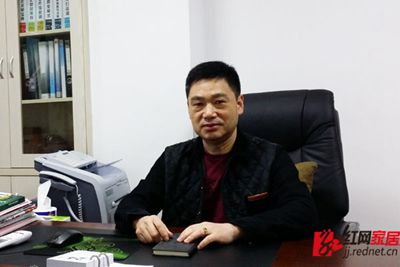 百老汇官方网站,家具行业协会,家具行业