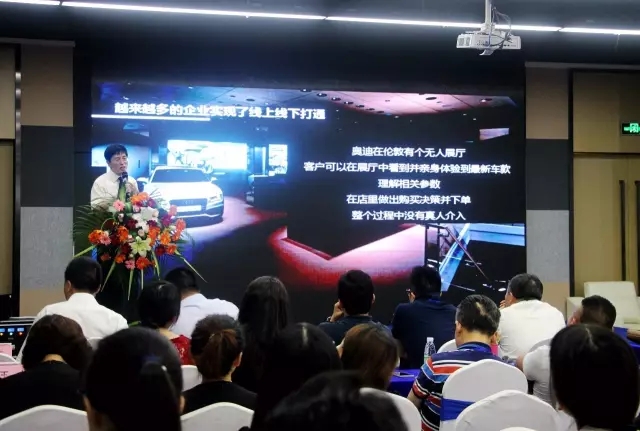 百老汇官方网站,家具行业协会,家具行业