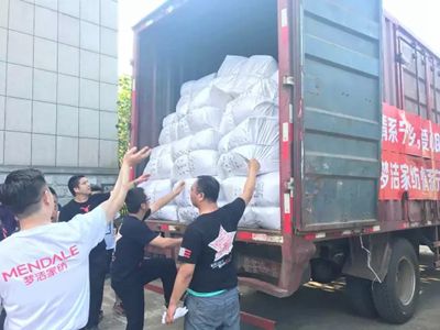 百老汇官方网站,家具行业协会,家具行业