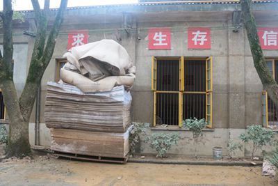 百老汇官方网站,家具行业协会,家具行业