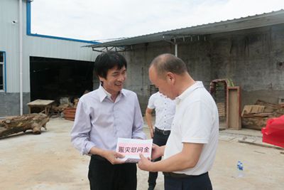 百老汇官方网站,家具行业协会,家具行业