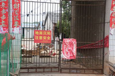 百老汇官方网站,家具行业协会,家具行业