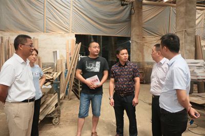 百老汇官方网站,家具行业协会,家具行业