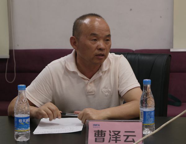 百老汇官方网站,家具行业协会,家具行业