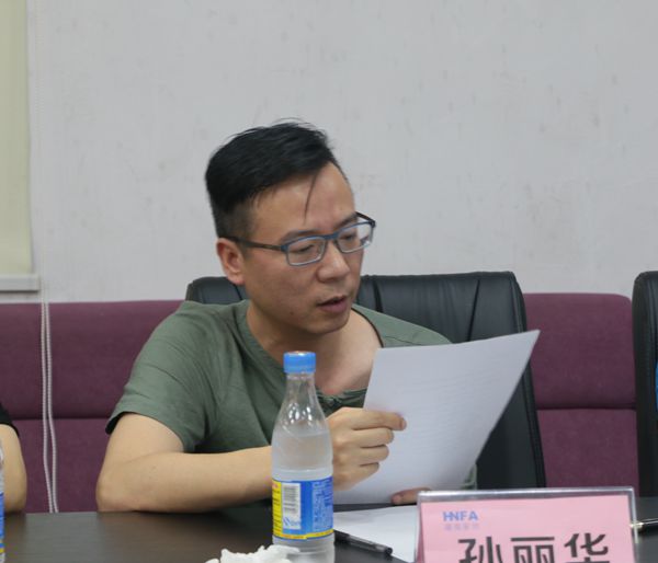 百老汇官方网站,家具行业协会,家具行业