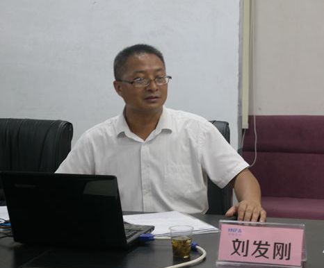 百老汇官方网站,家具行业协会,家具行业