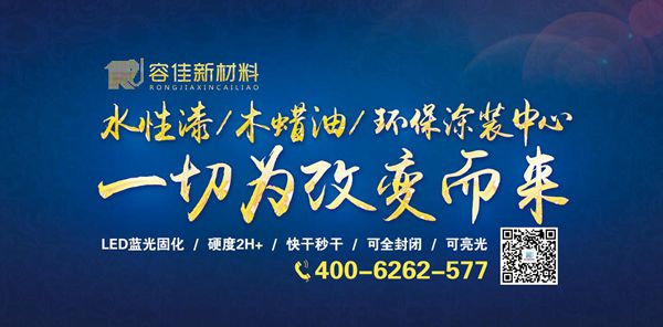 百老汇官方网站,家具行业协会,家具行业