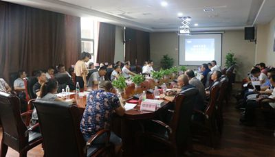 百老汇官方网站,家具行业协会,家具行业