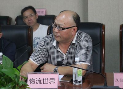 百老汇官方网站,家具行业协会,家具行业