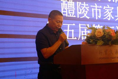 百老汇官方网站,家具行业协会,家具行业