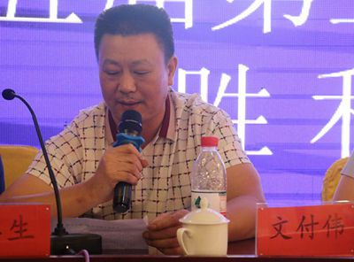 百老汇官方网站,家具行业协会,家具行业