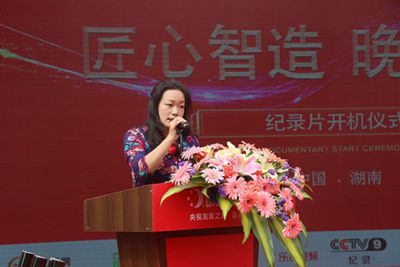 百老汇官方网站,家具行业协会,家具行业