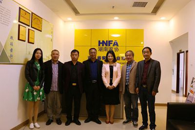 百老汇官方网站,家具行业协会,家具行业