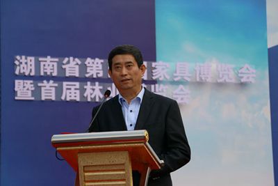 百老汇官方网站,家具行业协会,家具行业