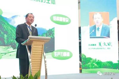 百老汇官方网站,家具行业协会,家具行业