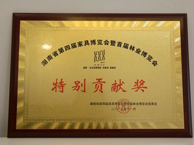 百老汇官方网站,家具行业协会,家具行业