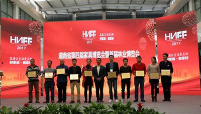 百老汇官方网站,家具行业协会,家具行业